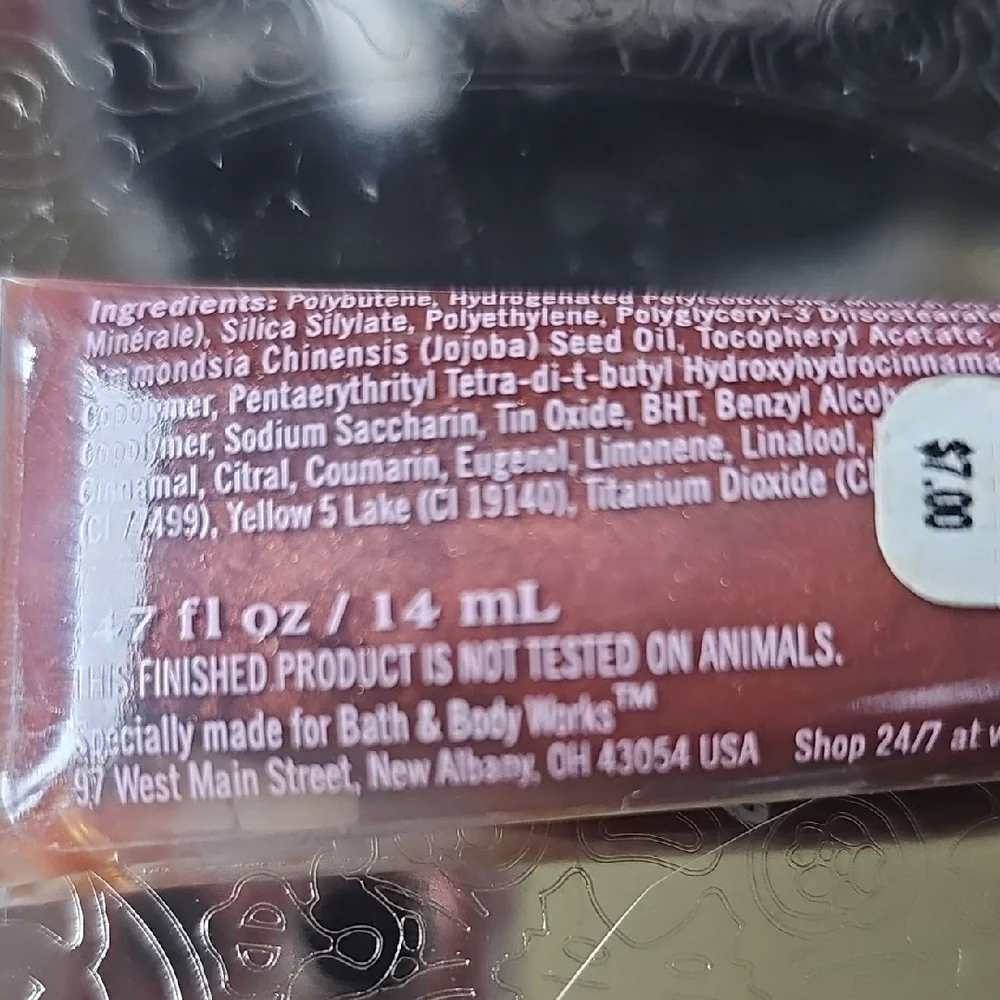 New Bath & Body Works Liplicious Tasty Lip Color - Brown Sugar - Discontinued